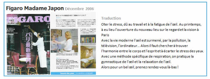 Le figaro magazine article yoga des yeux